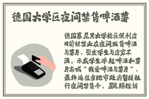 反差婊黑料不打烊